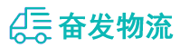 中山到原平市物流公司